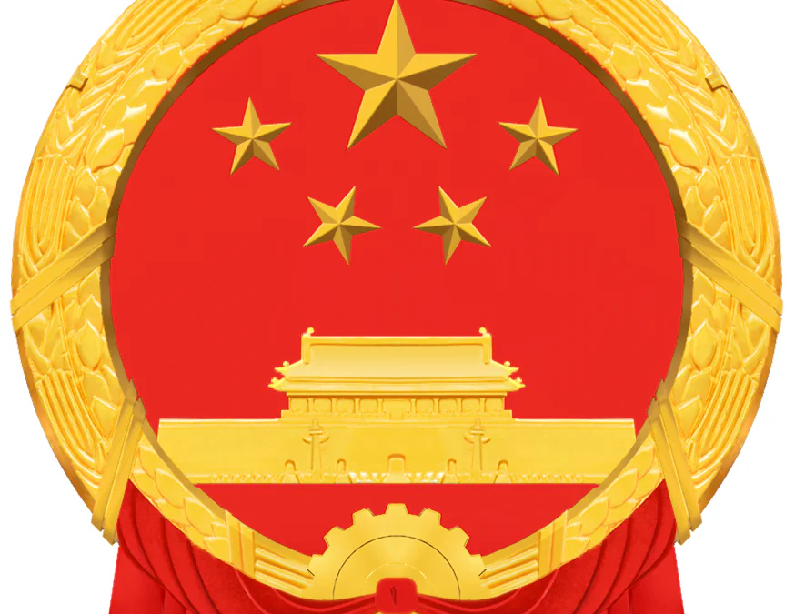 China announces tighter chemical safety